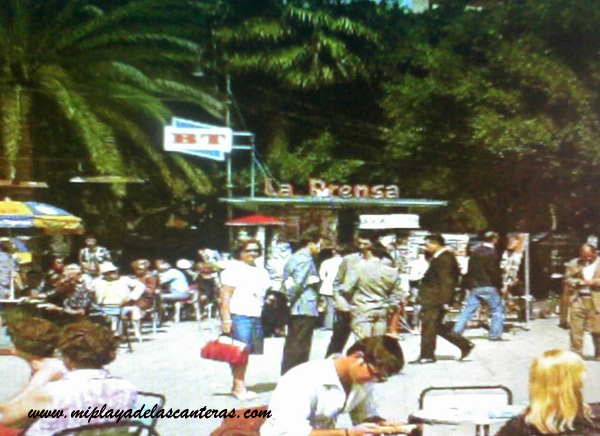 Ambiente en el Parque Santa Catalina. Entre 1975-80.