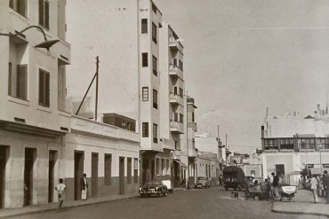 1958-1960: calle Prudencio Morales en La Puntilla