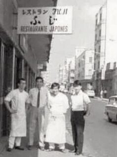 1967: se abre el "Fuji" en Guanarteme, primer restaurante japonés de España