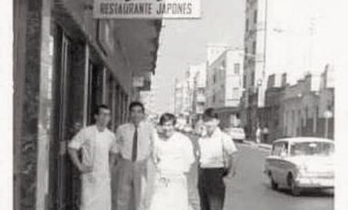 1967: se abre el "Fuji" en Guanarteme, primer restaurante japonés de España