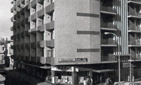 Los apartamentos Astoria en los años sesenta
